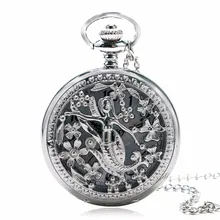 Изысканные серебряные полые винтажные карманные часы с рисунком Русалочки и цепочкой Новое поступление подарок для женщин и девушек