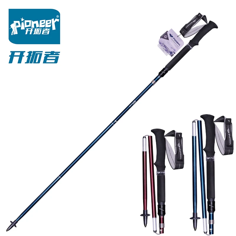 

2PCS Ultralight Trekking Poles Nordic Walking Sticks 7075 Aluminum Folding Climbing Pole Hiking Stick Camping Walking Cane