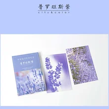 30 шт./партия Лавандовая Прованская стильная открытка/поздравительная открытка/рождественские и новогодние подарки