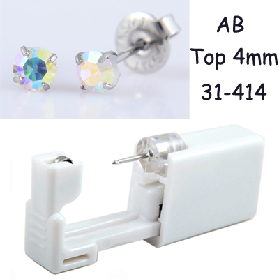 Disposable Sterilized Safety Nose Ear Piercing Unit Cartilage Tragus Helix Piercing Gun Tool Kit Build In Ear Studs Earring