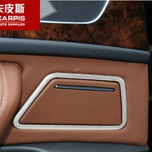 Нержавеющая сталь двери автомобиля крышка для пепельницы рамка отделка салона Молдинги для Audi A6 2012 2013 стайлинга автомобилей