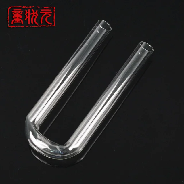 U shaped drying tube 20 * 200mm U shaped glass tube U tube chemical