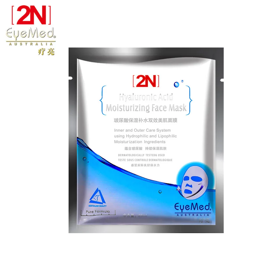 EyeMed 2N Hyaluronic Acid Mask Effective Liquid Hyaluronic Acid Serum