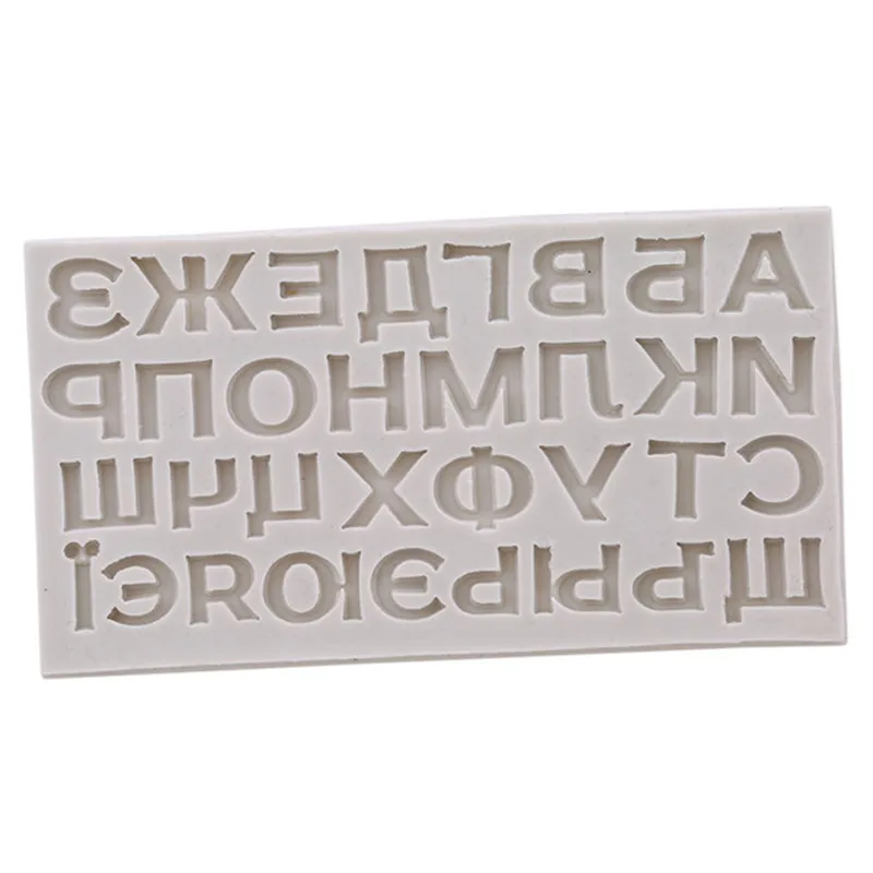 

Russian Alphabet Silicone Cake Mold Russian Handwriting Capital Lower Case Alphabets Script Letters Fondant Mold Easter Decor