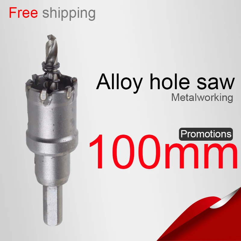 100mm Alloy hole saw Stainless steel hole saw Metal cutting