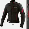 Komine Wholesale Komine JK-036 Titanium Mesh Skin Motorcycle Jacket Men Jackets Motocross MOTO GP racing jacket ► Photo 3/6