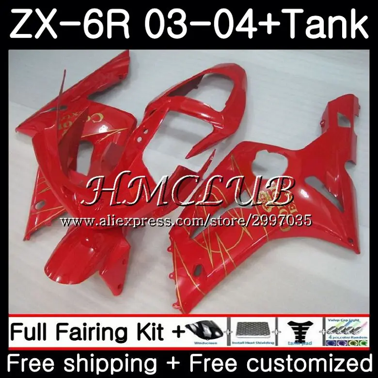 Красный популярный комплект + бак для KAWASAKI NINJA ZX600 ZX636 ZX 6R 2003 2004 56HC.17 636 6 R 600CC ZX6R 03 04
