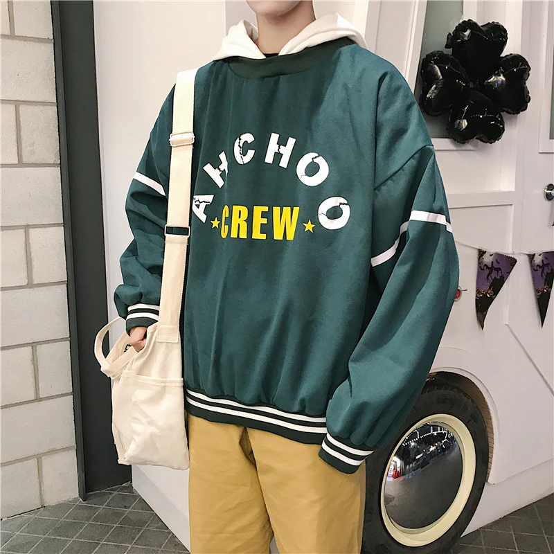 

Fashion 2018 Spring Korean Personality Cap Cotton Letter New Pattern Concise Split Joint Hit Color Sweatshirts Men Hoodies M-XL