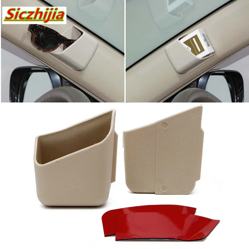 2 car glasses accessories storage box for Audi Q3 Q5 SQ5 Q7 A1 A3 S3 A4 S4 RS4 RS5 A5 A6 S6 C6 C7 S5 A7 S7 A8 | Автомобили и