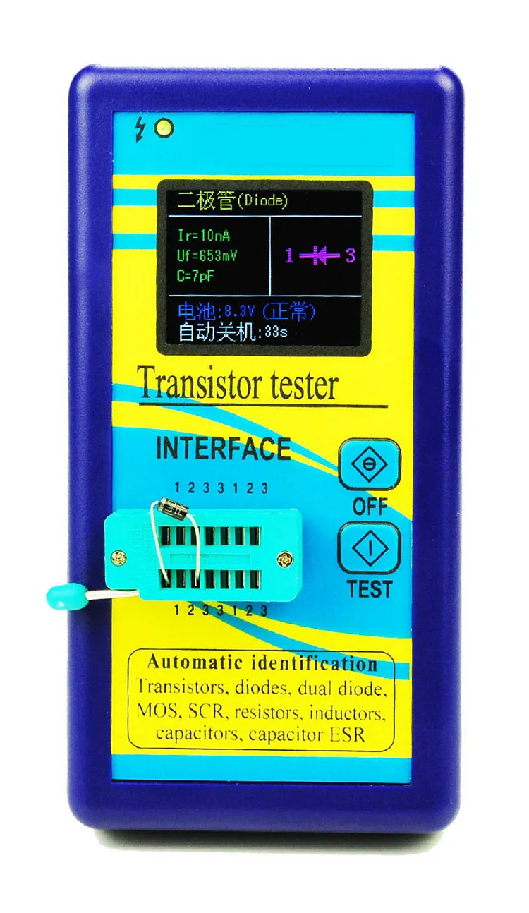 M328 Транзистор тестер сопротивления индуктивности Емкость СОЭ метр