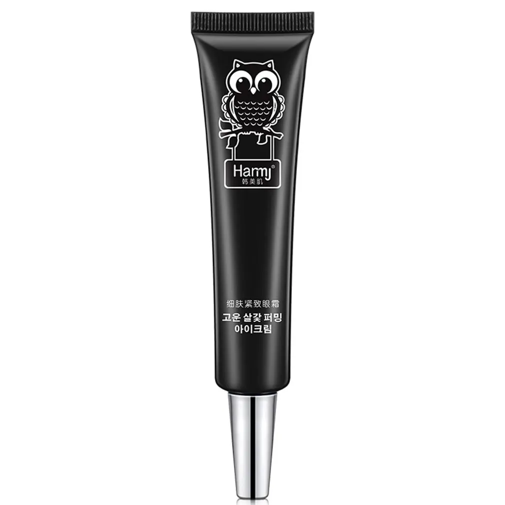 

Skin Firming Eye Cream Eliminate Dark Circles Remove Bags Under The Eyes Remove Edema And Pull Tightly