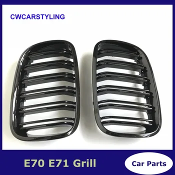 

A Pair Left And Right E70 / E71 Gloss Black Double Slat Kidney Grille Front Bumper Grill For BMW X5 X6 2007-2014