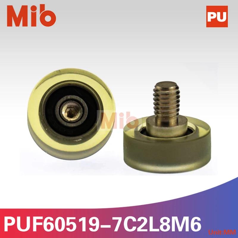 PU0519-7+36 (1)