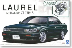 1/24 C33 Laurel призер CLUB-S 00487