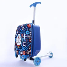 scooter trolley case