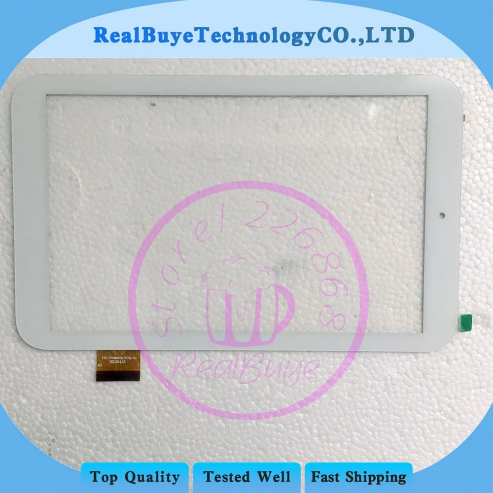 Замена FPC-TP080020 (C0773)-00 Белый сенсорный экран панель дигитайзер стекло сенсор код Случайная Доставка