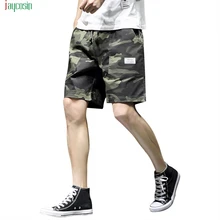 Jaycosin мужские легкие камуфляжные шорты модные повседневные свободные штаны до колена для лета Pantalones Ligeros De Lino
