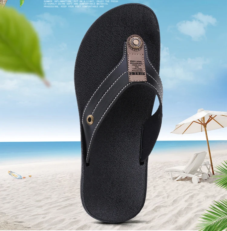 men slippers (2)