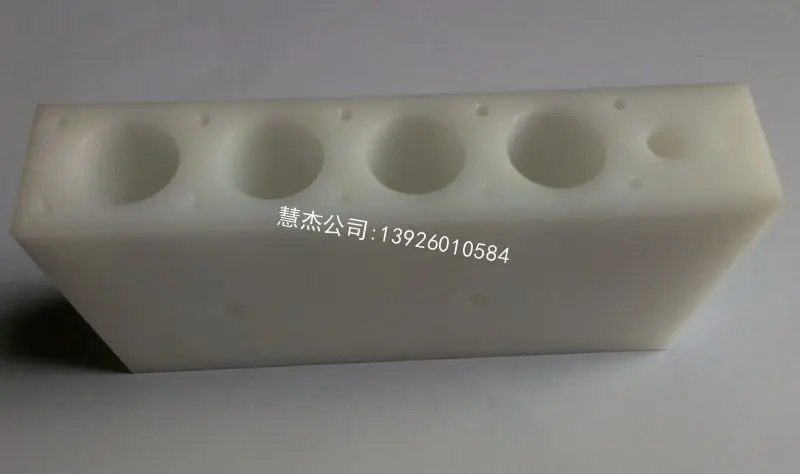 

NJK10322 ABX PENTRA 80 reagent block cover