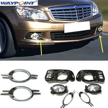 

1set For Benz W204 C180 C200 C260 C280 C300 2008-2010 Fog Lamp ABS Grille cover