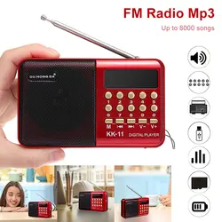 VicTsing K11 портативное мини-радио музыка Динамик USB TF MP3 плеер 3 W fm-радио с возможностью перезарядки радио Динамик с Звук громкий