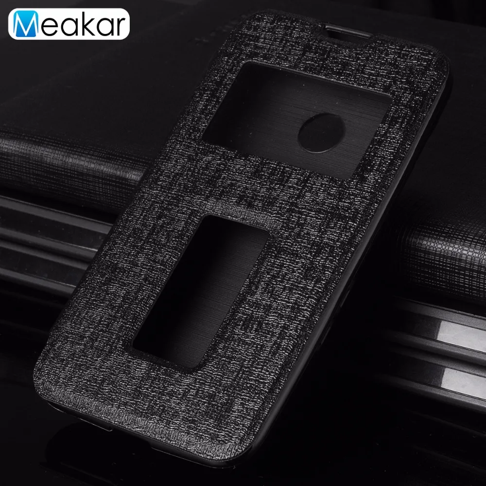 Двойное окно искусственная кожа 4.0For Nokia Lumia 530 чехол для Microsoft задняя крышка