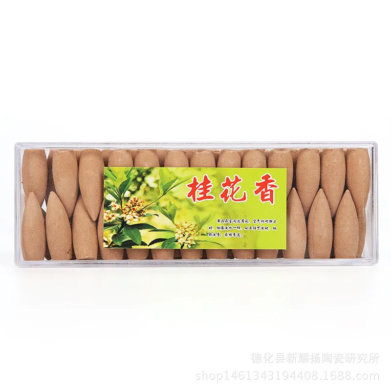 5G5D7237.jpg
