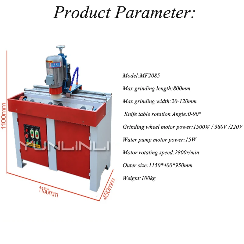 Автоматическая мельница, точилка для ножей, высокая точность, 1500 Вт, линейный фрезерный шлифовальный станок, заточка ножей MF2085