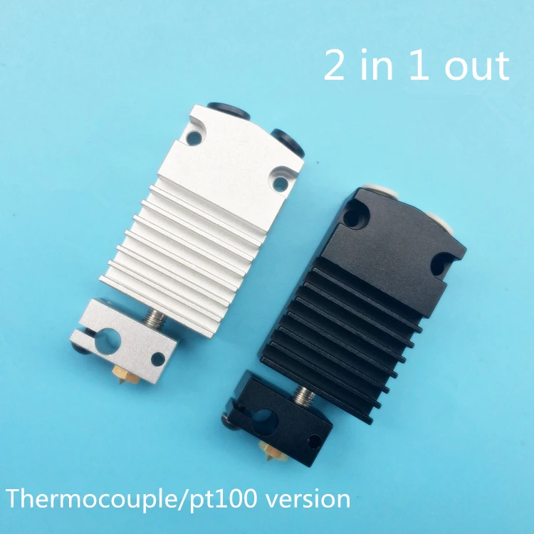 Части 3d принтера 2 в 1 из hotend Одна Головка двухцветная печатающая головка экструдер комплект