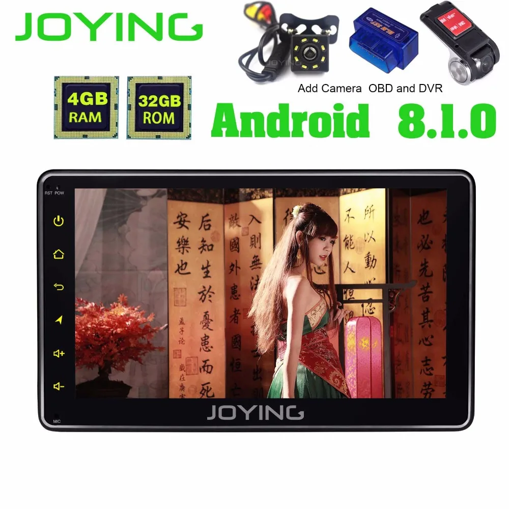 

7"JOYING Intel Octa Core Single Din Head Unit Universal Android8.1 Car Radio Stereo Multimedia GPS FM Player Support Zlink WIFI