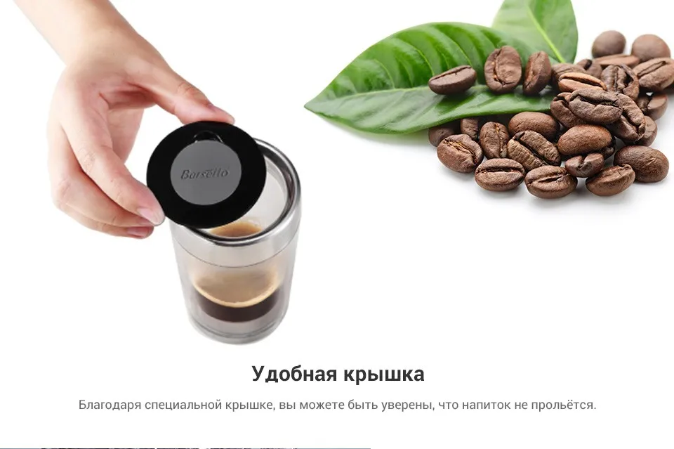 Coffee-machine-Barsetto-BAH010N_08