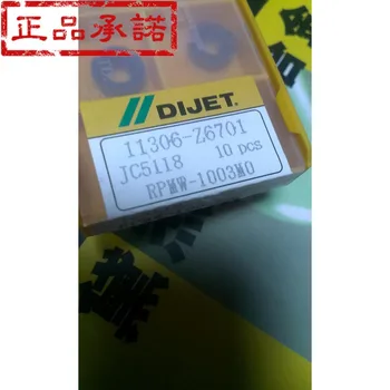 

Japan DIJET brand carbide insert carbide alloy ISO milling insert RPMW1003MO JC5118