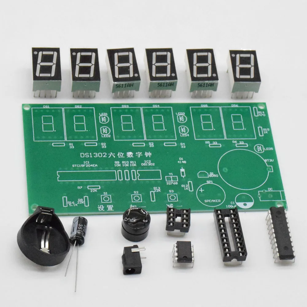CNIKESIN DIY Kit DS1302 шесть цифровой набор часов электронные часы 6 светодиодный комплект