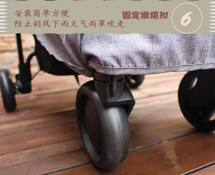 Детская коляска дождевик детский автомобильный зонтик для младенца аксессуары ветрозащитный дождевик Универсальный дождевик зимний теплый