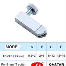 KD Стеклорезы колесо для Стекло толщина 2-6mm.used для kd-BLD(t) скорость Т-образный масляные Стеклорезы, Резка tools.2 шт