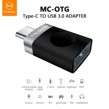 Адаптер MCDODO type C type-C на USB 3,0 OTG кабель адаптер USB C конвертер для samsung Galaxy S8 S9 huawei P9 USB C OTG адаптер