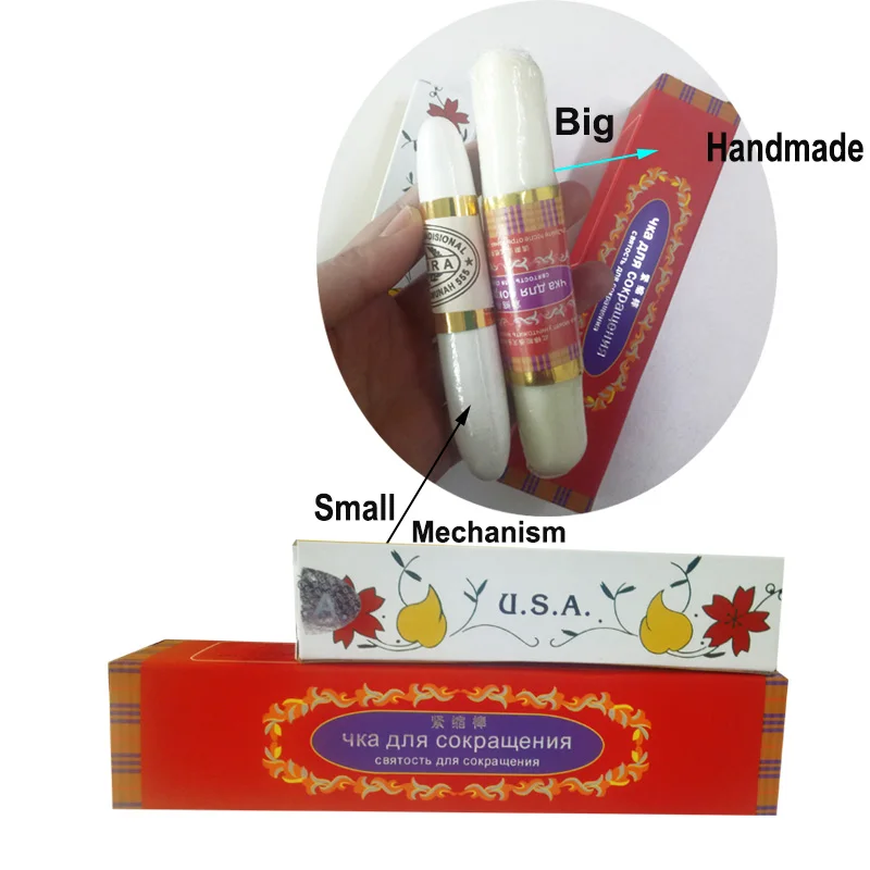 vagina tightening (7)