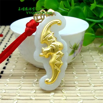 

3D gold inlaid natural emerald bat pendant e25#