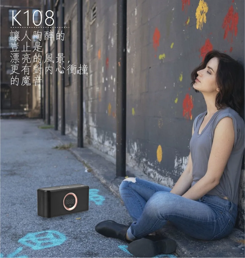 Kingone K108 Портативный Bluetooth Динамик супер бас беспроводные стереоколонки Поддержка TF AUX Будильник с зеркалом для телефона компьютера
