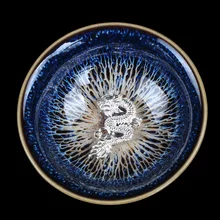 1 шт. китайский фарфор, фарфоровая чаша Цзиндэчжэнь, 45 мл, чистое серебро 925 пробы, чайный набор в подарочной упаковке