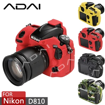 

ADAI Camera Housing Case Professional Silicion Rubber Camera Case Cover Detachable Protective for Nikon D810 DSLR Army green