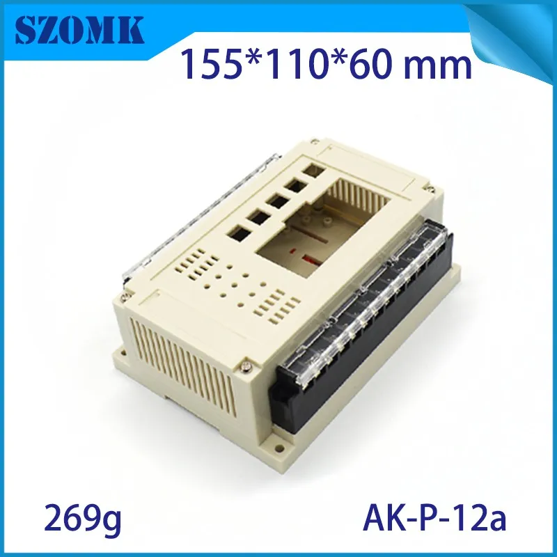 szomk plastic box for electronics project din rail enclosure with connectors terminal blocks electrical plastic outlet boxes control enclosure junction housing (14)
