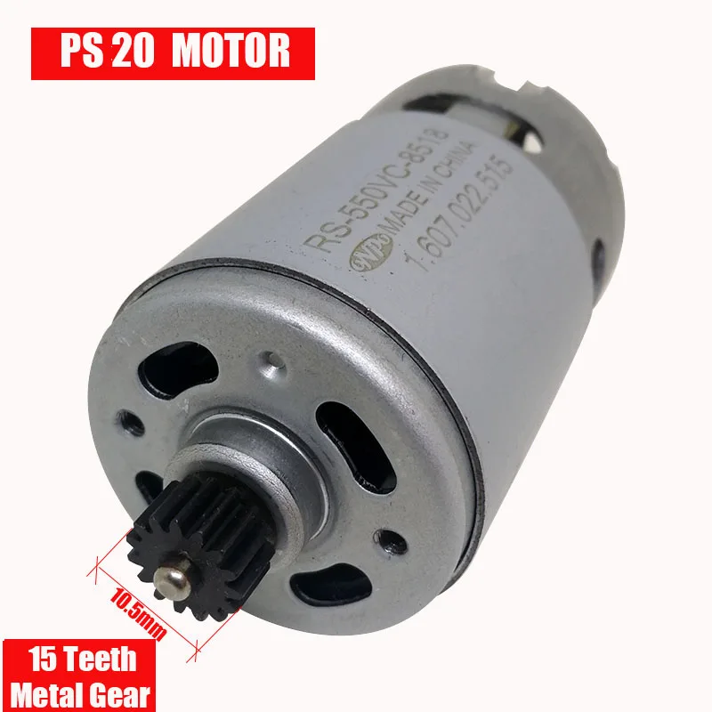 Хорошая 12V 15 зубы RS-550VC-8518 мотор для BOSCH PS20 3601J92U14 электрическая дрель отвертка