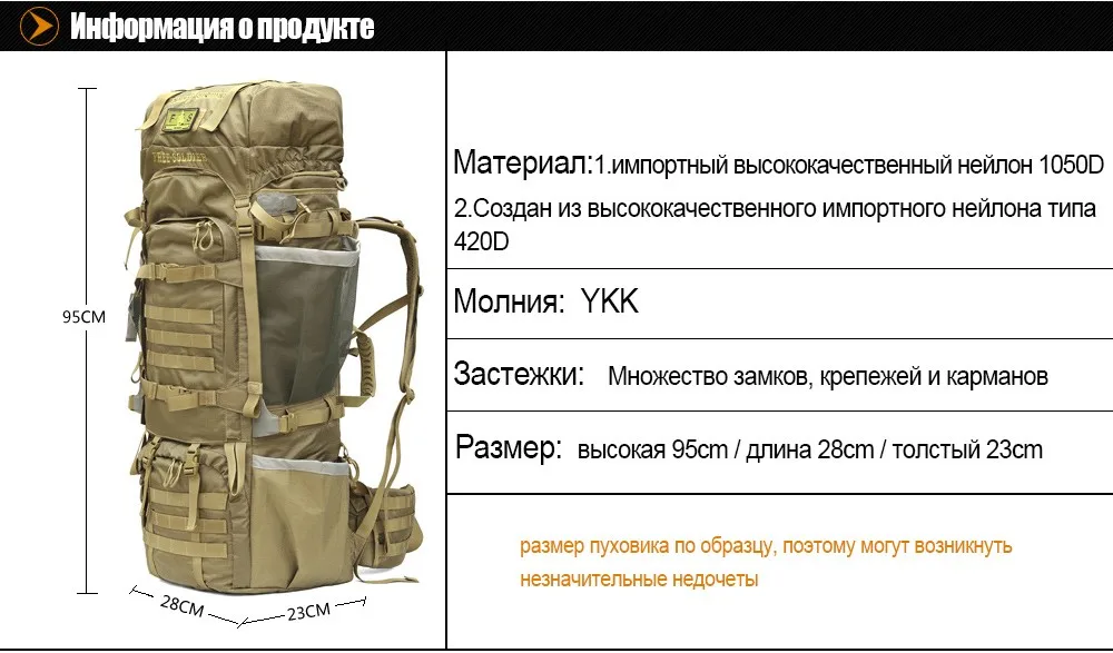 85L-backpack-or-bag_04