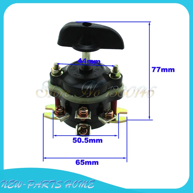 Vorwärts-Rückwärts Schalter Für Elektro-ATV 800W-1000W - 36V/48V Quad