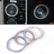 Тонкий и элегантный автоматический запуск с украшением в виде пуговицы кольцо инкрустированные стразами металлическая круглая накладка на отверстие для ключа автомобиля аксессуары