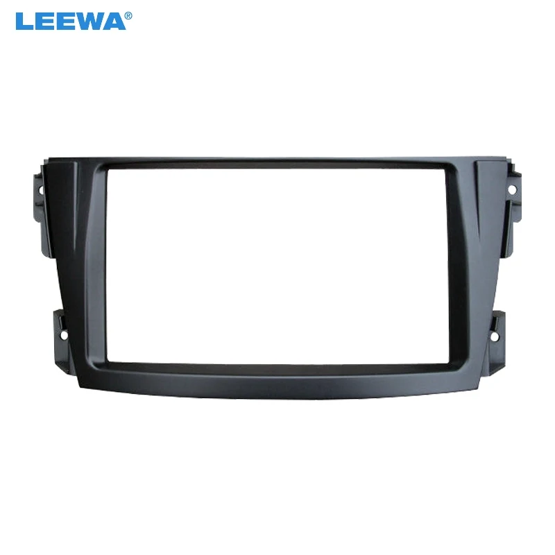 

LEEWA 2DIN Car Fascia Frame Adapter for TOYOTA Caldina (T240) 02-07 Stereo Facia Panel Frame Dashboard Refitting Trim #CA4864