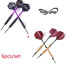 6 шт. дартс профессиональное Вес 16.2 г Медь электронный дартс высшего уровня соответствия высокое качество внутренних и наружных