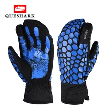 Лыжные перчатки унисекс с 3 пальцами и сенсорным экраном, Детские Водонепроницаемые Нескользящие варежки, спортивные перчатки для сноуборда, велоспорта, катания на лыжах