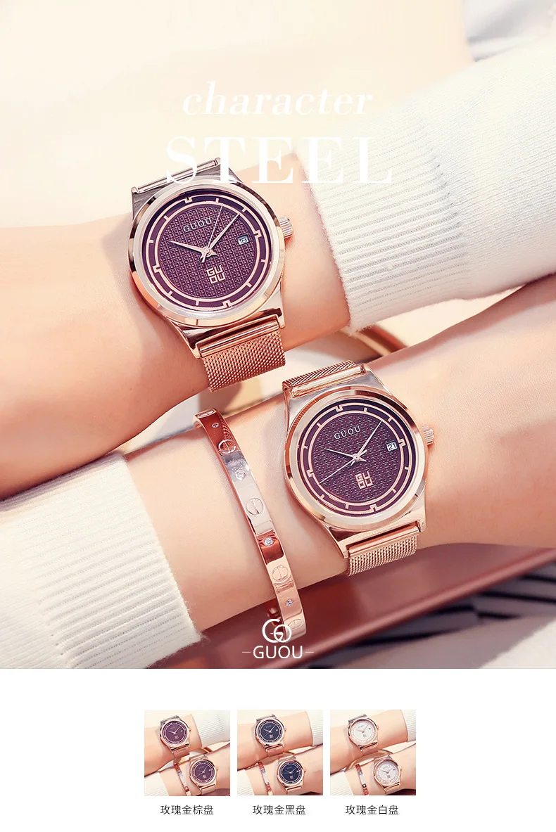 Cheap wristwatch brand